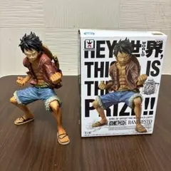 ワンピース KING OF ARTIST ルフィ