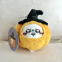 ちいかわ 仮装たのしい～！マスコット かぼちゃなモモンガ　初回生産品