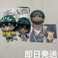 2025年最新】海堂薫 ぬいぐるみの人気アイテム - メルカリ