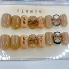 Item thumbnail for item 8ed624de-68fa-4a25-8f0c-1e5a7e2473d5