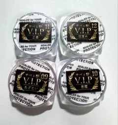 なぎ様 リクエスト 2点 まとめ商品