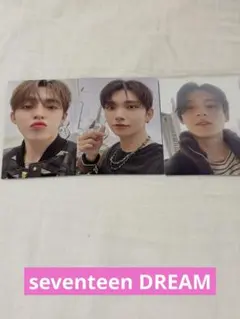seventeen DREAMmdトレカ