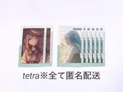 プロセカ エピカ 雫 20B 8枚