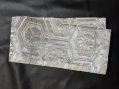 Item thumbnail for item ba5fbdd2-f177-4c12-b07b-d118f66b63c8