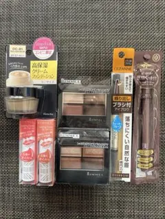 アイシャドウ、リップ、ファンデーション他（RIMMEL, CEZANNE他）新品