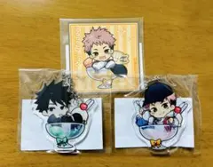 まるくじ呪術廻戦【ちゃぽんっ！】　虎杖、伏黒