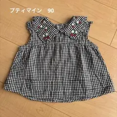 petit main いちご チェック トップス 90