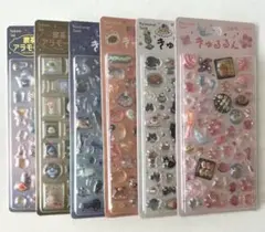 正規品 きゅるるんシール 喫茶アラモード 6枚セット