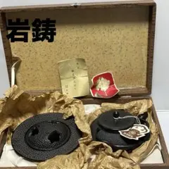 K93 未使用 野々田商店 炭型電熱器 茶道具 共箱 ニュータイプ F415
