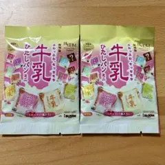 2026年最新】牛乳ひたしパン スクイーズの人気アイテム - メルカリ