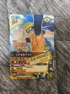 ナルティメットミッション NARUTO ナルト 3Dプロモカード CAN-001