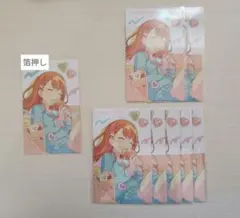 プロセカ エピカ 花里みのり