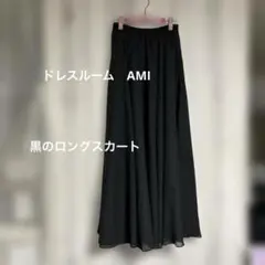 2026年最新】ドレスルームアミ ドレスの人気アイテム - メルカリ