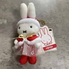 ミッフィー クリスマスコスチューム ぬいぐるみキーホルダー