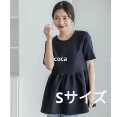 新品未使用ネイビー Sサイズ　スポンディッシュペプラムニット　coca