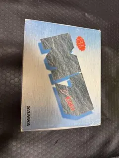 【新品未使用】サンワプロポ　セブンエース 2025年最新】サンワ SEVEN ACE プロポの人気アイテム - メルカリ