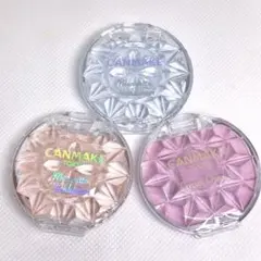 キャンメイク　ハイライター　まとめ売り