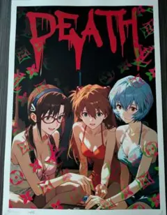 世界限定100枚 DEATH NYC 現代アート ポスター KN01 - メルカリ