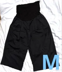 マタニティ ブラック ワイドパンツ　濃いネイビー　m サマー　夏 フォーマル