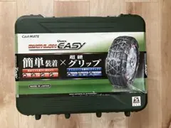 2026年最新】QE12Lの人気アイテム - メルカリ