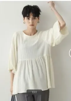 OPAQUE.CLIP ジャカードペプラムブラウス【洗濯機洗い可】　オフホワイト