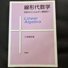 Item thumbnail for item efef622b-4ab4-45da-97bb-564a73820220