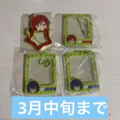 あんさんぶるスターズ！！ 逆先夏目 青葉つむぎ