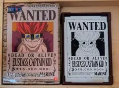 ワンピース 手配書パブミラー3 ユースタス・キャプテン・キッド