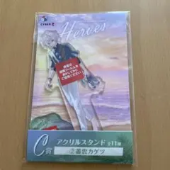 叢雲カゲツ　にじさんじin海の家　アクリルスタンド