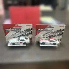 マジョレット トヨタ2000GT ダットサン260Z JAPANレーシングのサムネイル