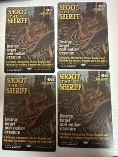 英語 マジック：ザ・ギャザリング