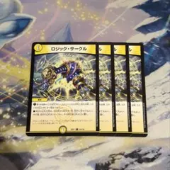 Item thumbnail for item f85bb4e5-db2b-4744-ac40-679948c5e94b