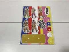 2026年最新】佐野勇斗 アクスタ エビバディグッジョブの人気アイテム