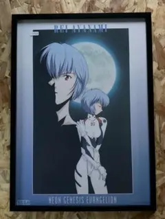 Item thumbnail for item c43d319a-90f6-43d8-afc4-6f5173aa6fb2