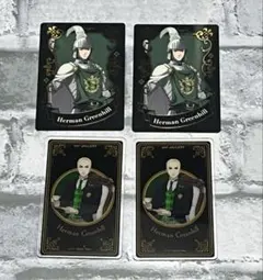 黒執事 グリーンヒル カード4枚セット