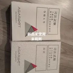 Item thumbnail for item 76e4f394-6a4f-48bc-aa80-6dfe0fa67fe0