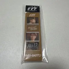 Item thumbnail for item fbd3a398-e195-4e1c-9db2-791883809269