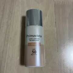 Primavista スキンプロテクトベース 皮脂くずれ防止 ベージュのサムネイル