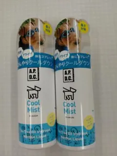 Item thumbnail for item be130b0c-fa30-47b1-8abc-2d127328ebef