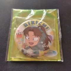 忍たま乱太郎　ドクタケ忍者隊最強の軍師　ミニキャラ缶バッチ　山田利吉