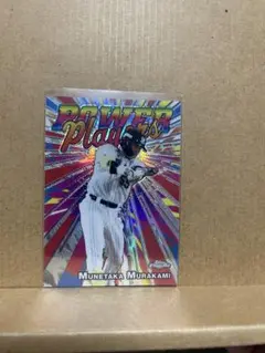 topps chrome 2025 村上宗隆　Powerplayers ヤクルト