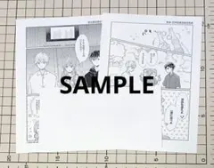 2026年最新】値下げ依頼はコメントから下さいの人気アイテム - メルカリ