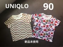 【新品未使用】UNIQLOmarimekko Tシャツ 2枚セット90