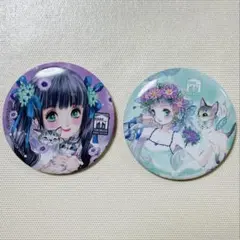 2026年最新】いのまたむつみ展の人気アイテム - メルカリ