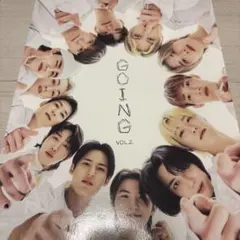 2026年最新】going seventeen magazineの人気アイテム - メルカリ