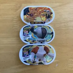 ポケモンメザスタ　SPリザードンなど