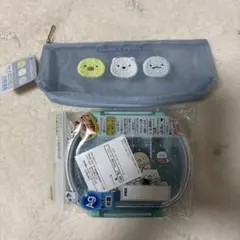 すみっコぐらし　ランチボックス　メッシュペンポーチ