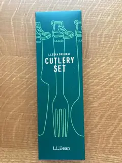 LLビーンカトラリーセット