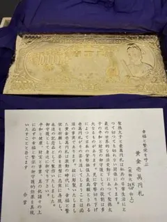 Item thumbnail for item fa6dd31b-58fd-4f04-bfdc-f672aa067343