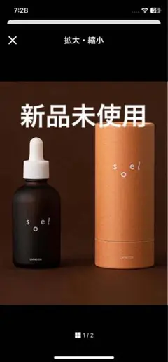 Item thumbnail for item 5076fa10-6614-4a4c-8856-f2a1968dc21f